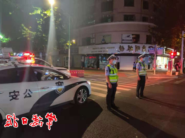 澳门新葡新京在线