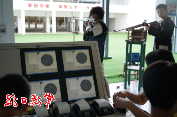 澳门新葡新京在线