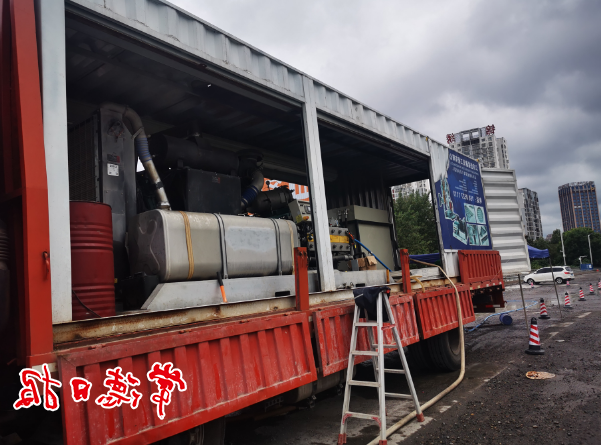 澳门新葡新京在线