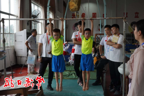 澳门新葡新京在线