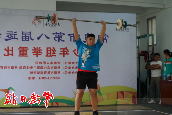澳门新葡新京在线