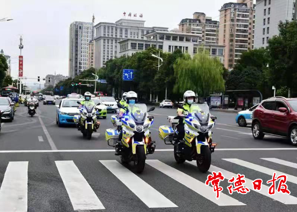 澳门新葡新京在线