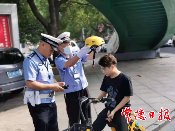 澳门新葡新京在线