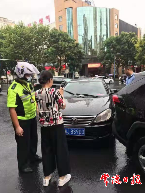 澳门新葡新京在线