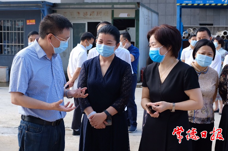 澳门新葡新京在线