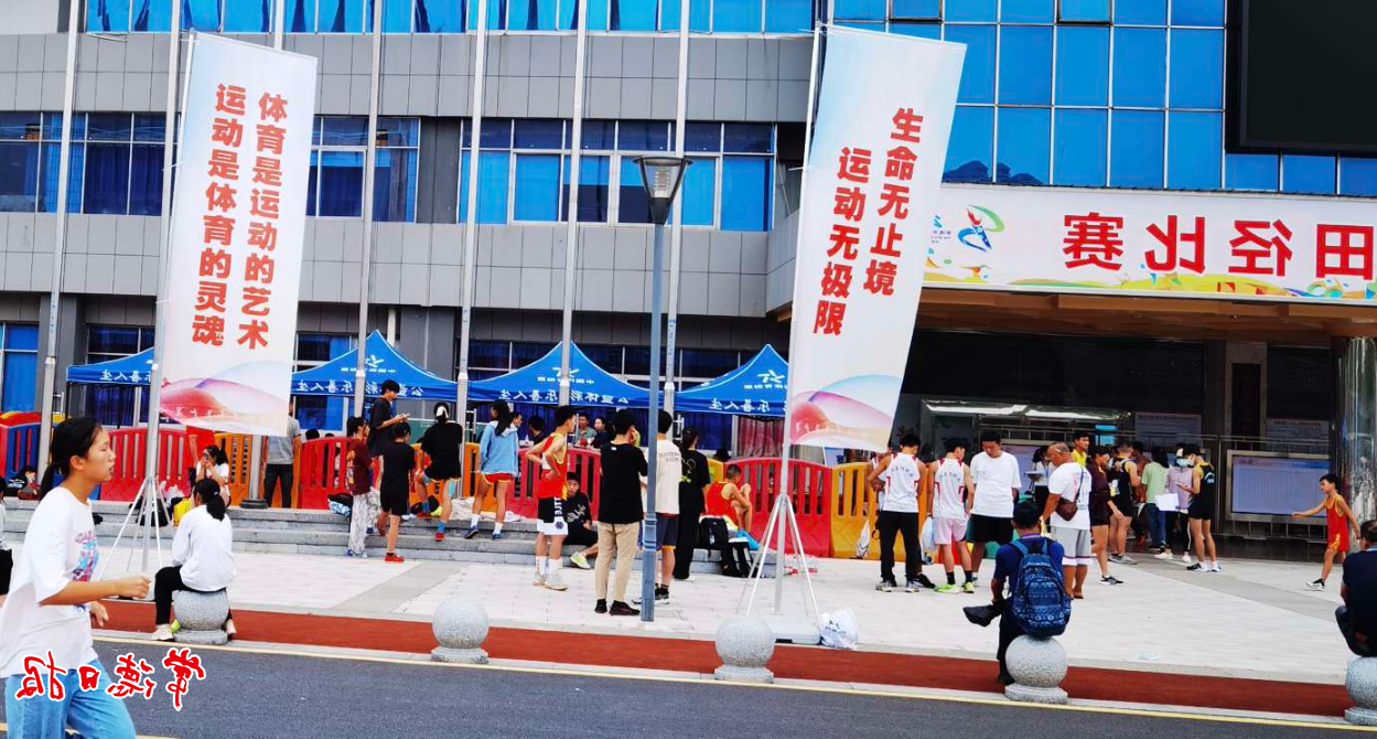 澳门新葡新京在线