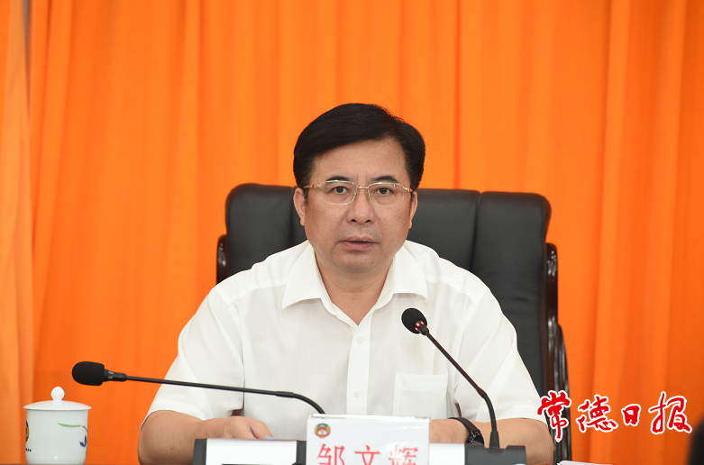 澳门新葡新京在线