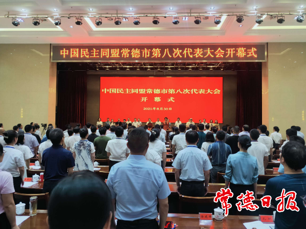 澳门新葡新京在线