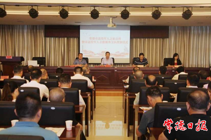 澳门新葡新京在线