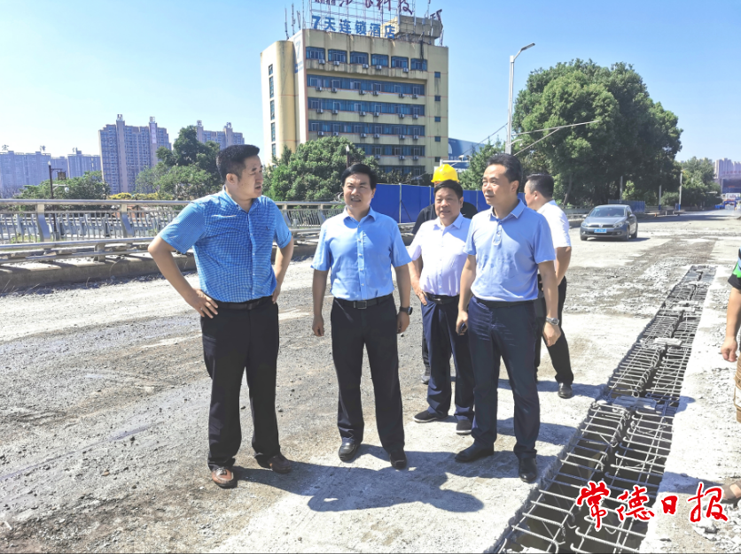 澳门新葡新京在线