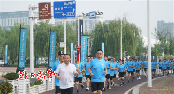 澳门新葡新京在线