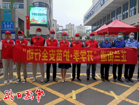 澳门新葡新京在线