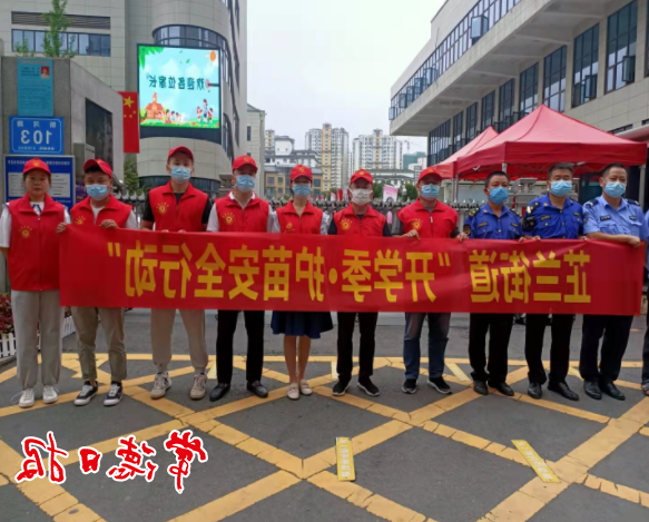澳门新葡新京在线
