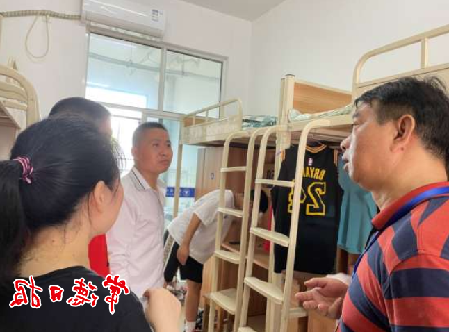 澳门新葡新京在线