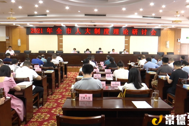 澳门新葡新京在线