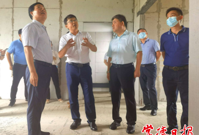 澳门新葡新京在线