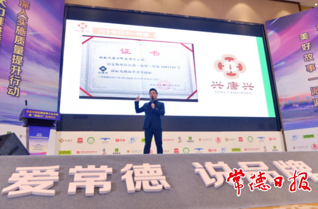澳门新葡新京在线