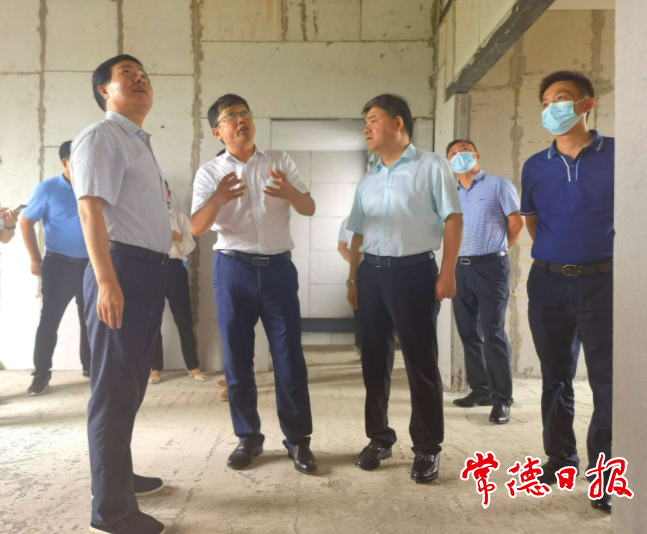 澳门新葡新京在线