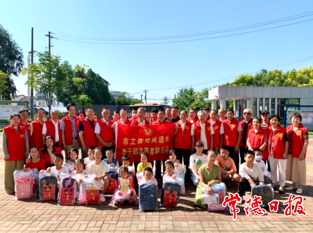 澳门新葡新京在线