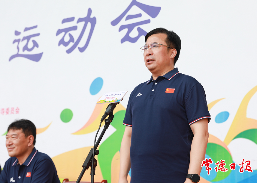 澳门新葡新京在线
