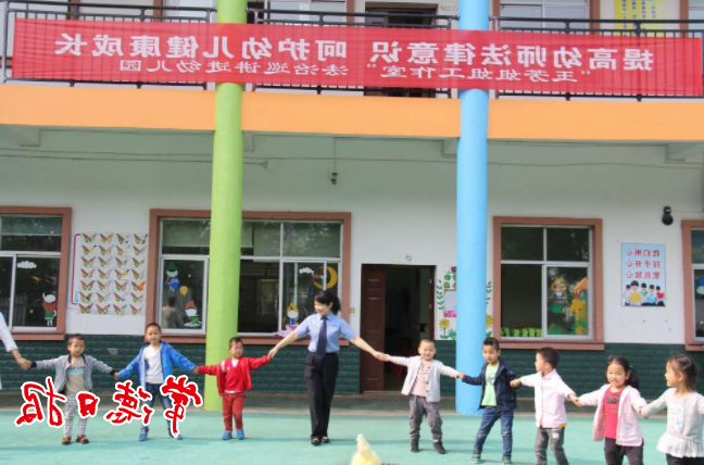 澳门新葡新京在线