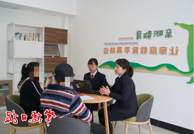 澳门新葡新京在线