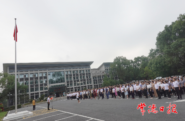 9896.png 澳门新葡新京在线