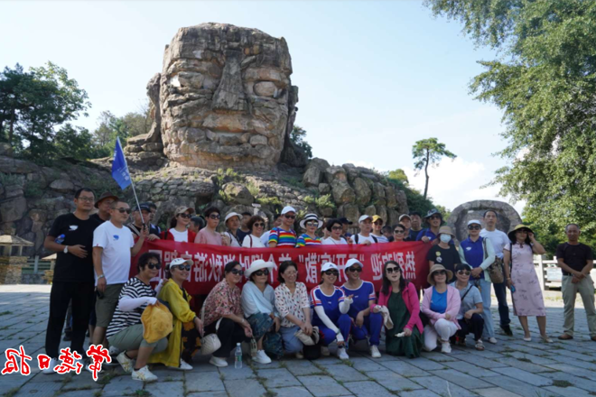 澳门新葡新京在线