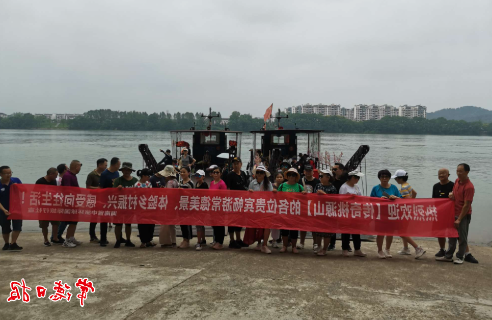 澳门新葡新京在线