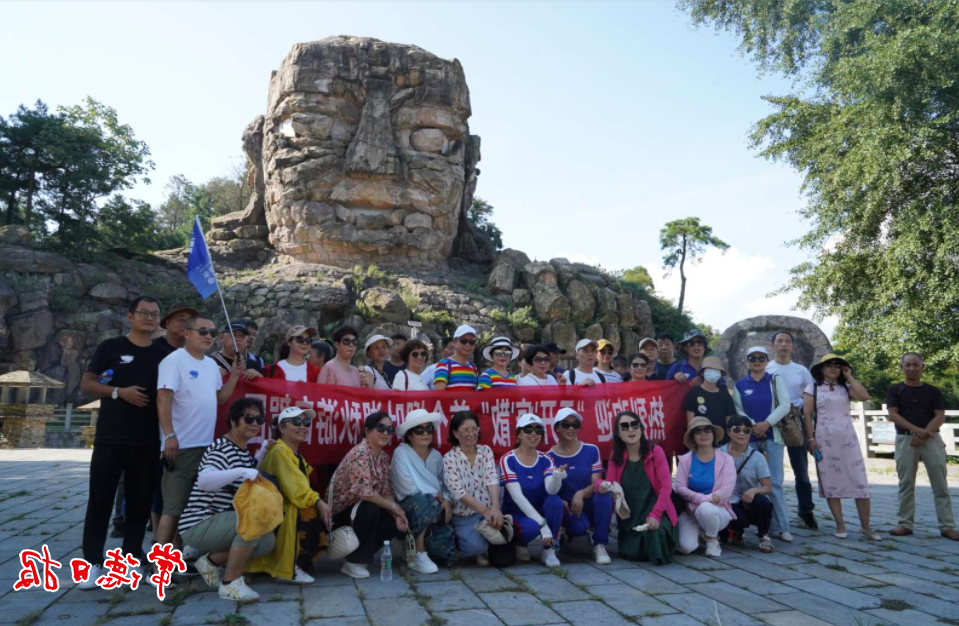 澳门新葡新京在线