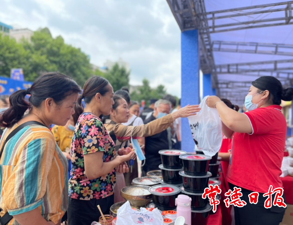 澳门新葡新京在线