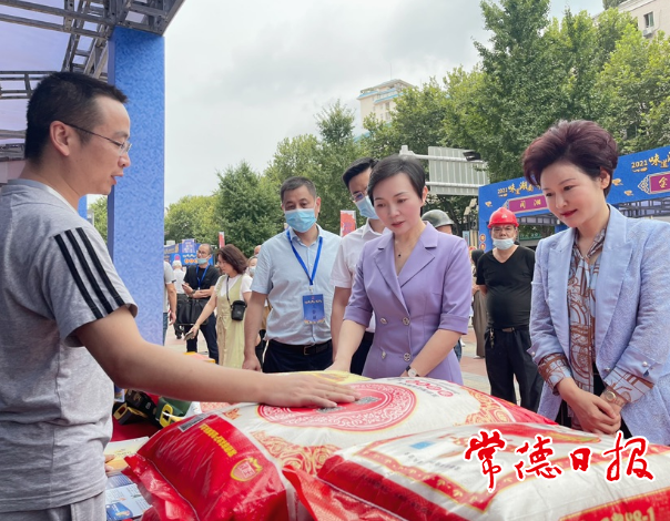 澳门新葡新京在线