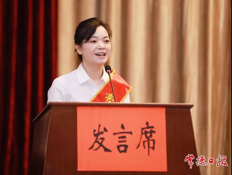 澳门新葡新京在线