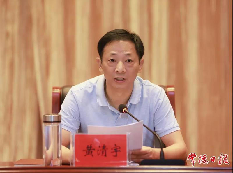 澳门新葡新京在线