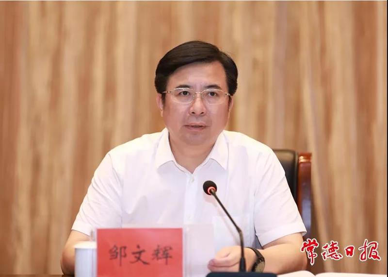 澳门新葡新京在线