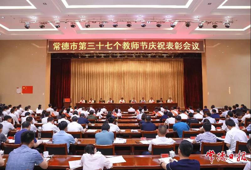澳门新葡新京在线