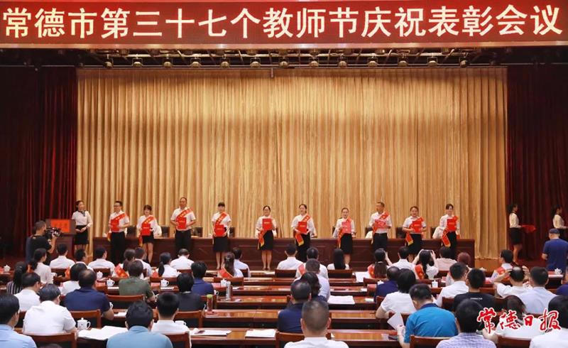 澳门新葡新京在线