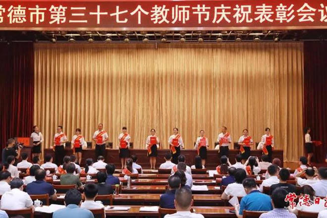澳门新葡新京在线