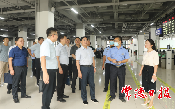 澳门新葡新京在线