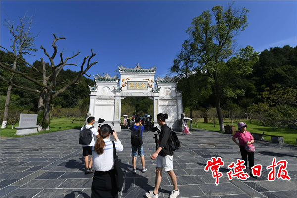 湖南省首届都市文化旅游节开幕在即 70余名媒体人