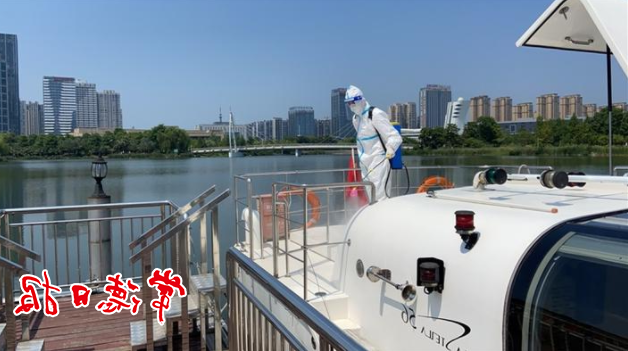 澳门新葡新京在线