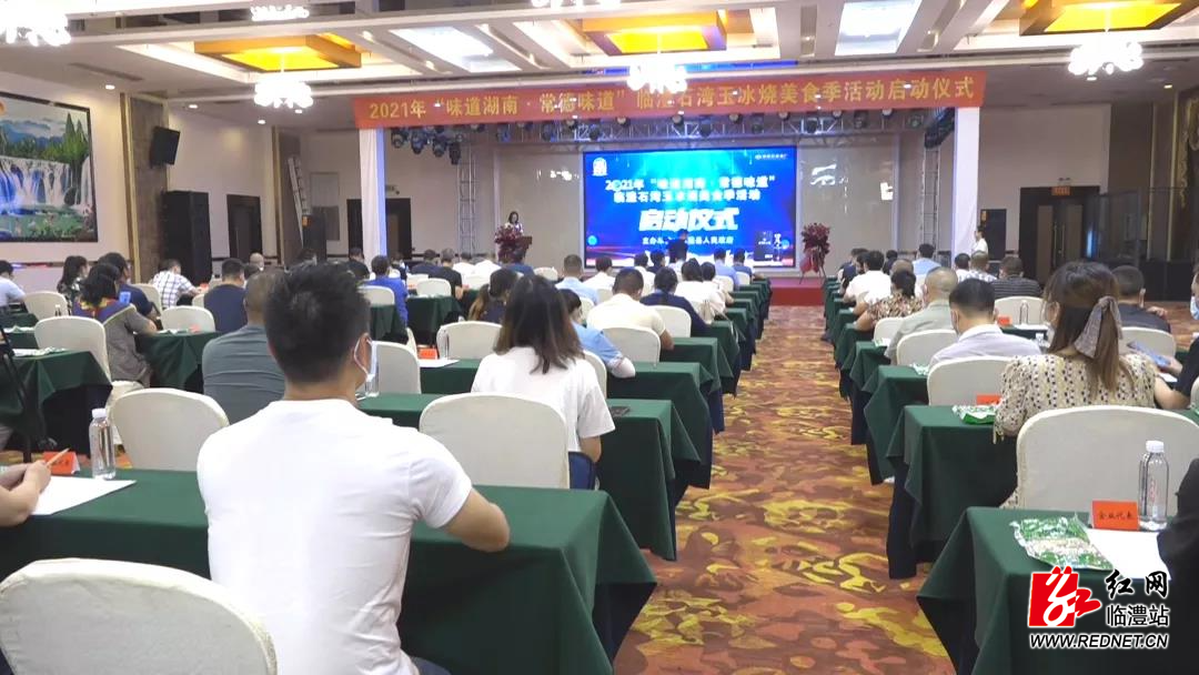 微信图片_20210909202814.jpg 澳门新葡新京在线