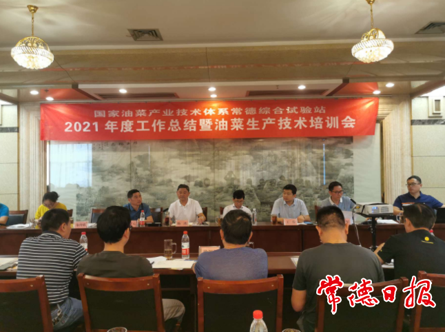 澳门新葡新京在线
