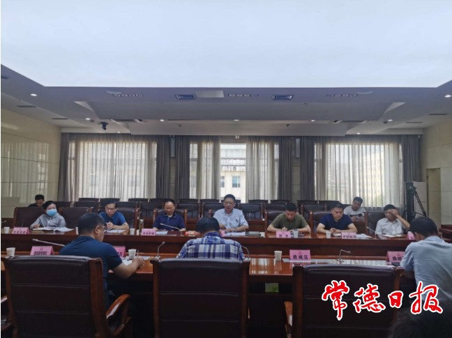 澳门新葡新京在线