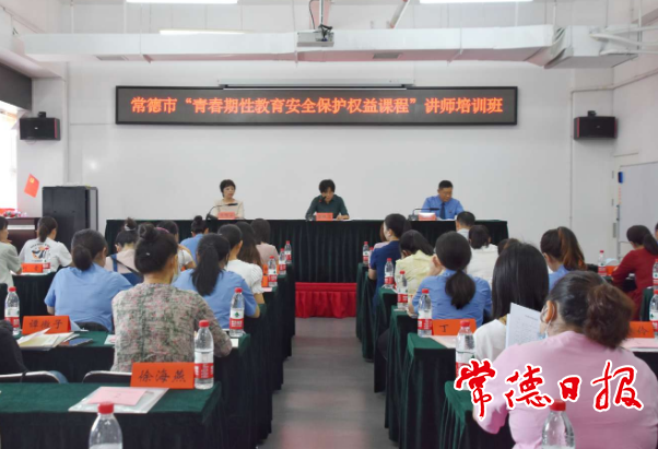 澳门新葡新京在线