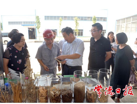澳门新葡新京在线