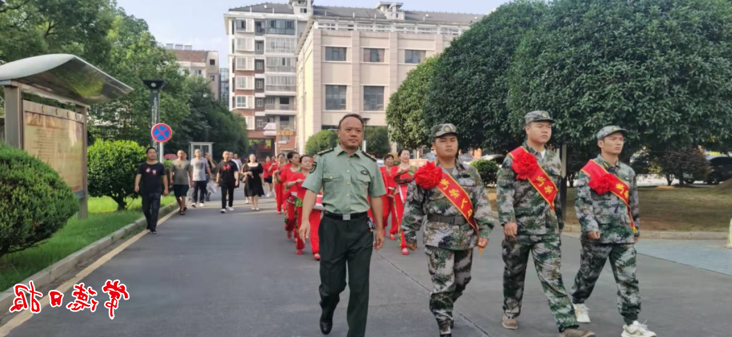 澳门新葡新京在线