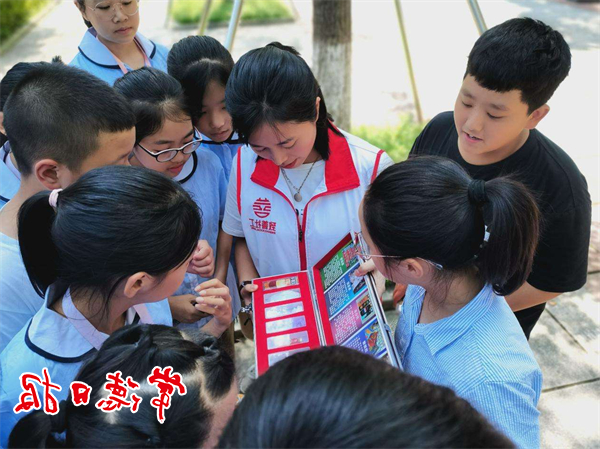 澳门新葡新京在线