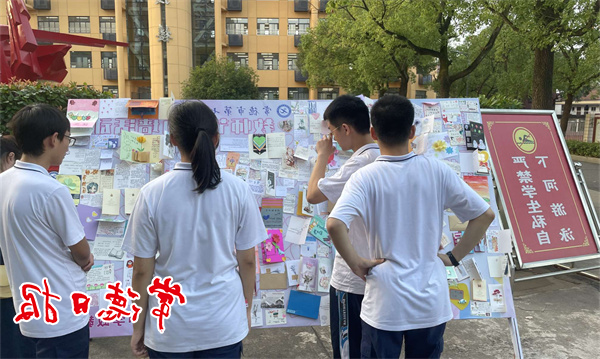 澳门新葡新京在线