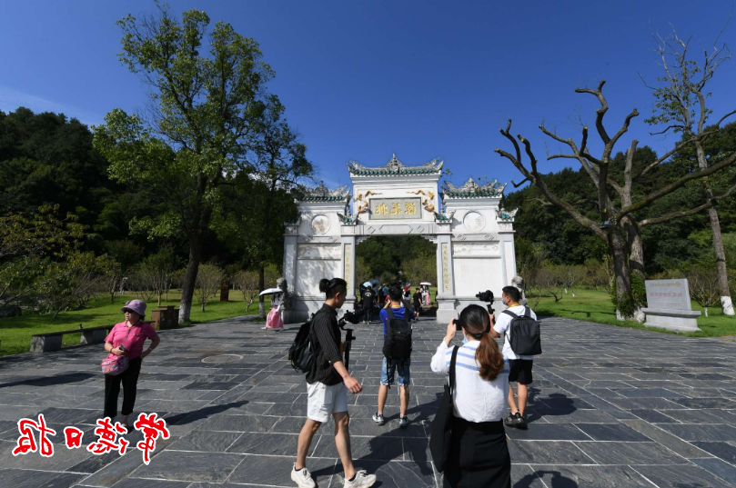 澳门新葡新京在线